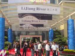 桂林智者文化發(fā)展 一站式專業(yè)禮儀慶典服務(wù)引領(lǐng)者