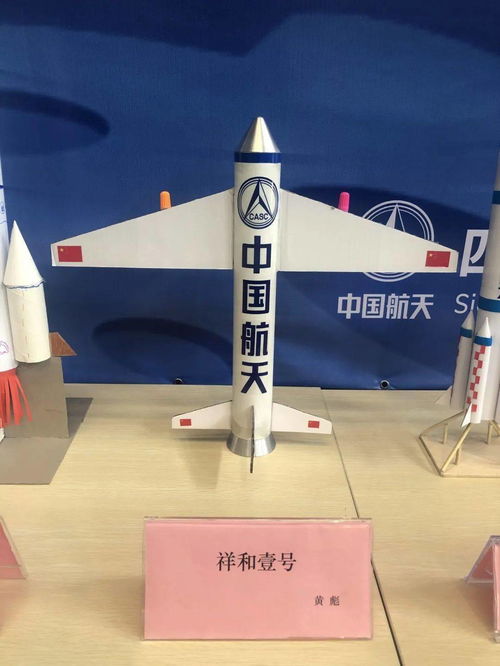 七院7102廠多彩活動點亮職工業余生活，凝心聚力促發展
