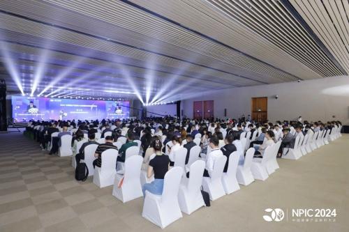 外貿快車受邀參加2024中國健康產品原料大會暨國際交流會，共繪行業新藍圖
