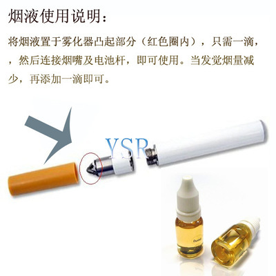 法國(guó)電子煙快遞新選擇 DHL空運(yùn)加持，專業(yè)出口助力搶占?xì)W洲市場(chǎng)
